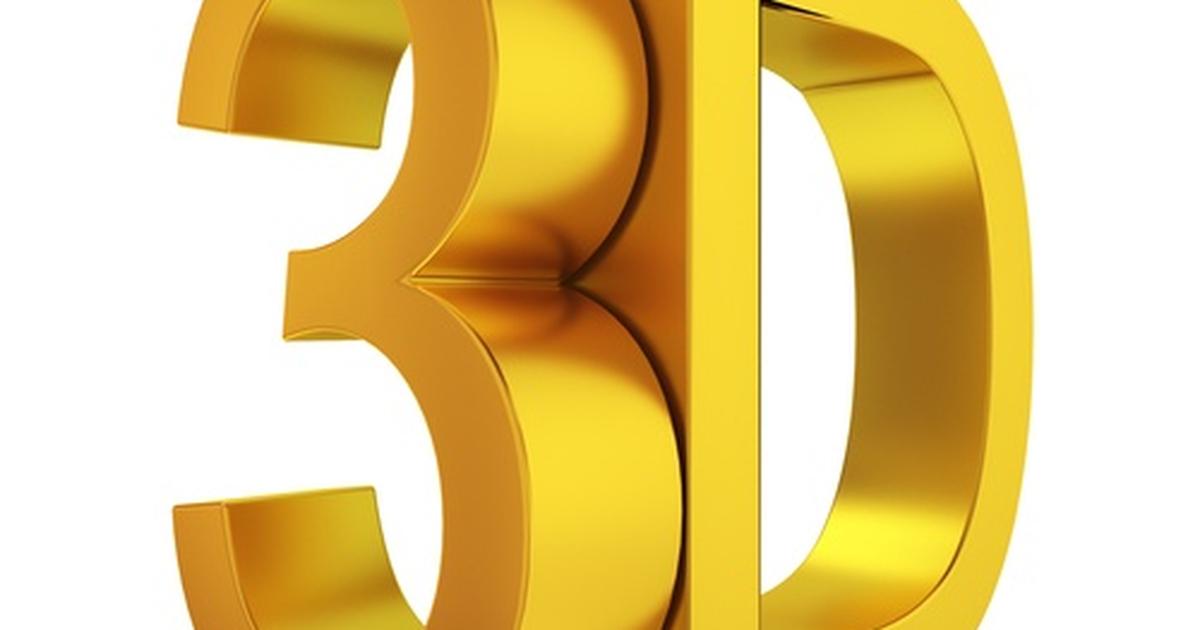 How to Create Digital Effects for Your Film Project