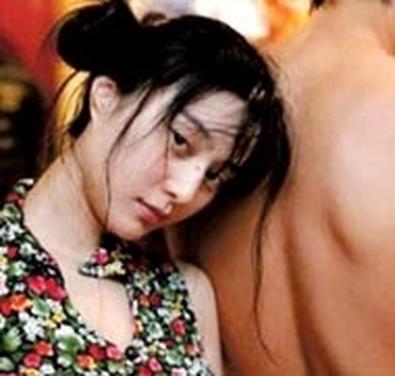 Nude in film in Tianjin