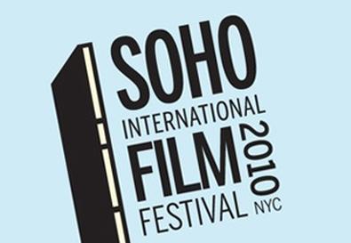 soho festival film winners announces conclusion inaugural announced award feb following international event york its city