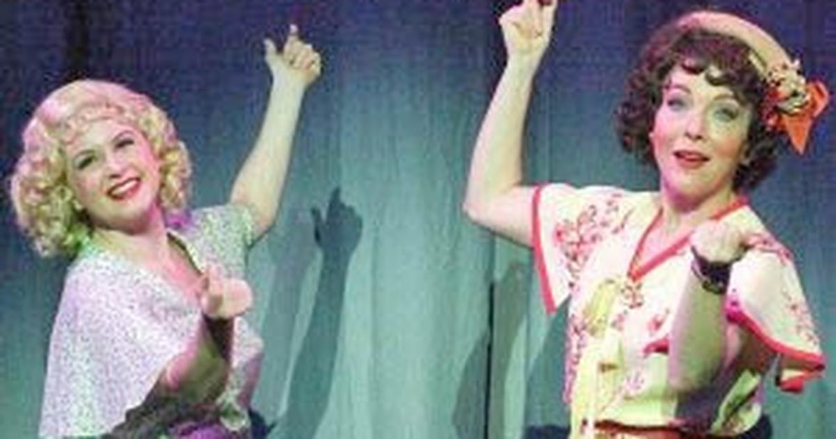 Backwards in High Heels The Ginger Rogers Story