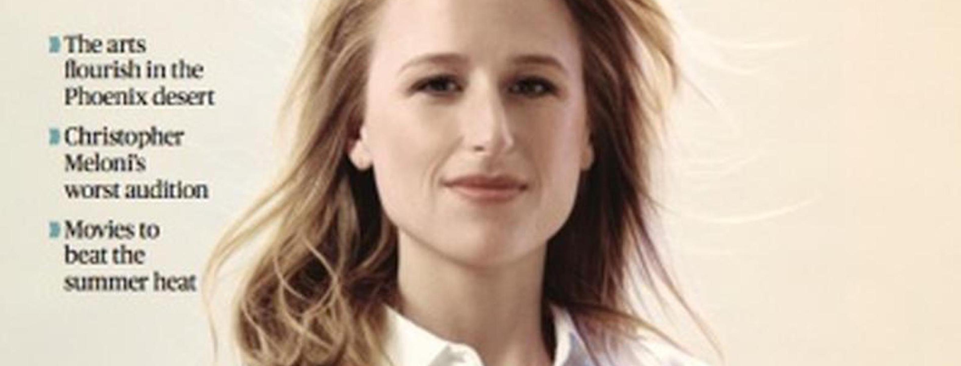 Mamie Gummer is forging her own path - Los Angeles Times