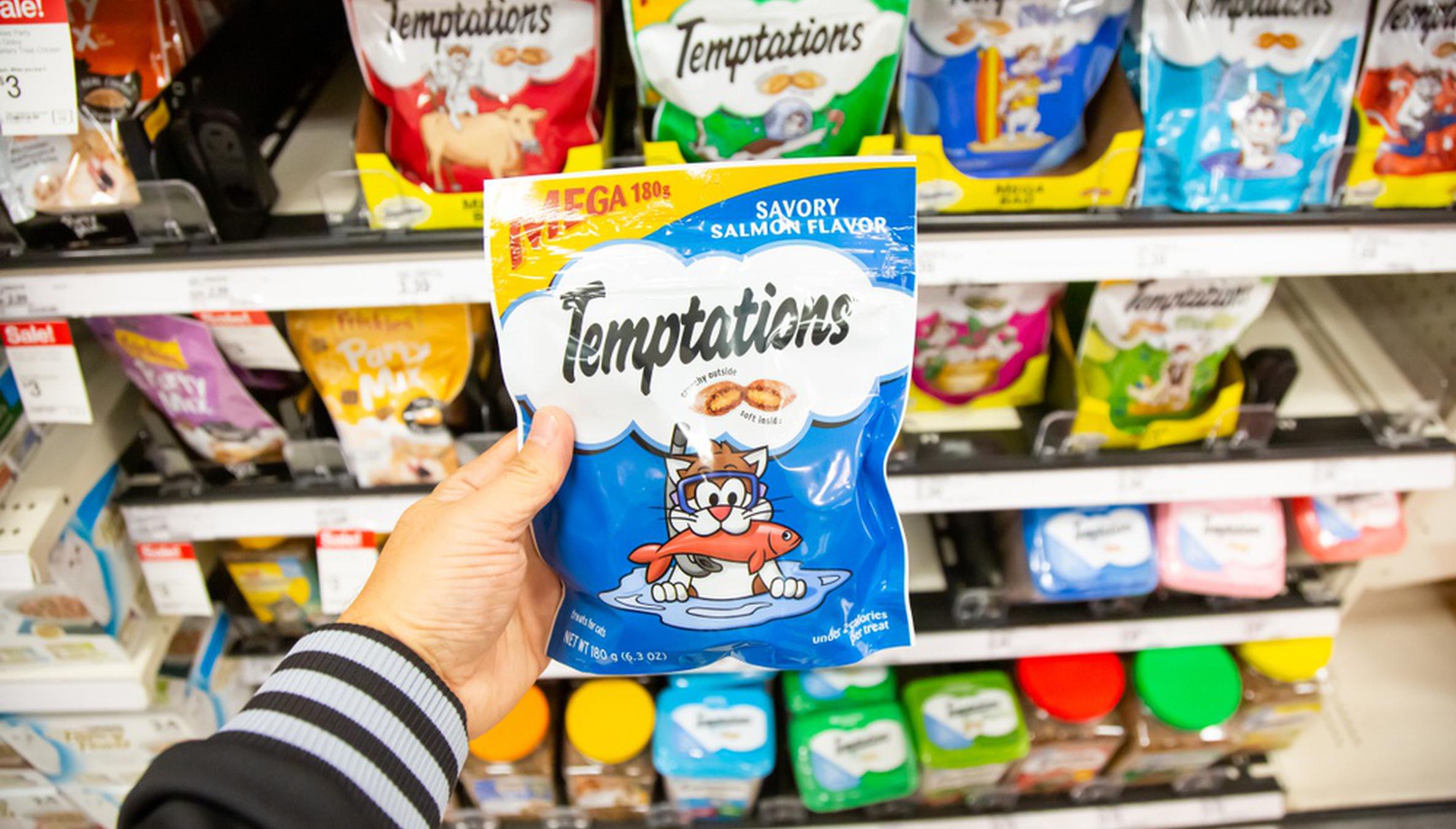 Temptations shop treats commercial