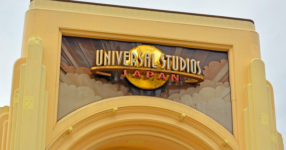 Now Casting: Universal Beijing Resort and Universal Studios Japan Need ...