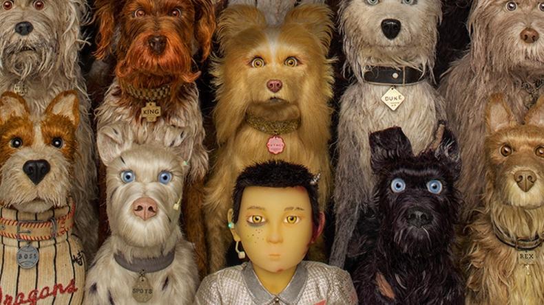 Scene from 'Isle of Dogs'