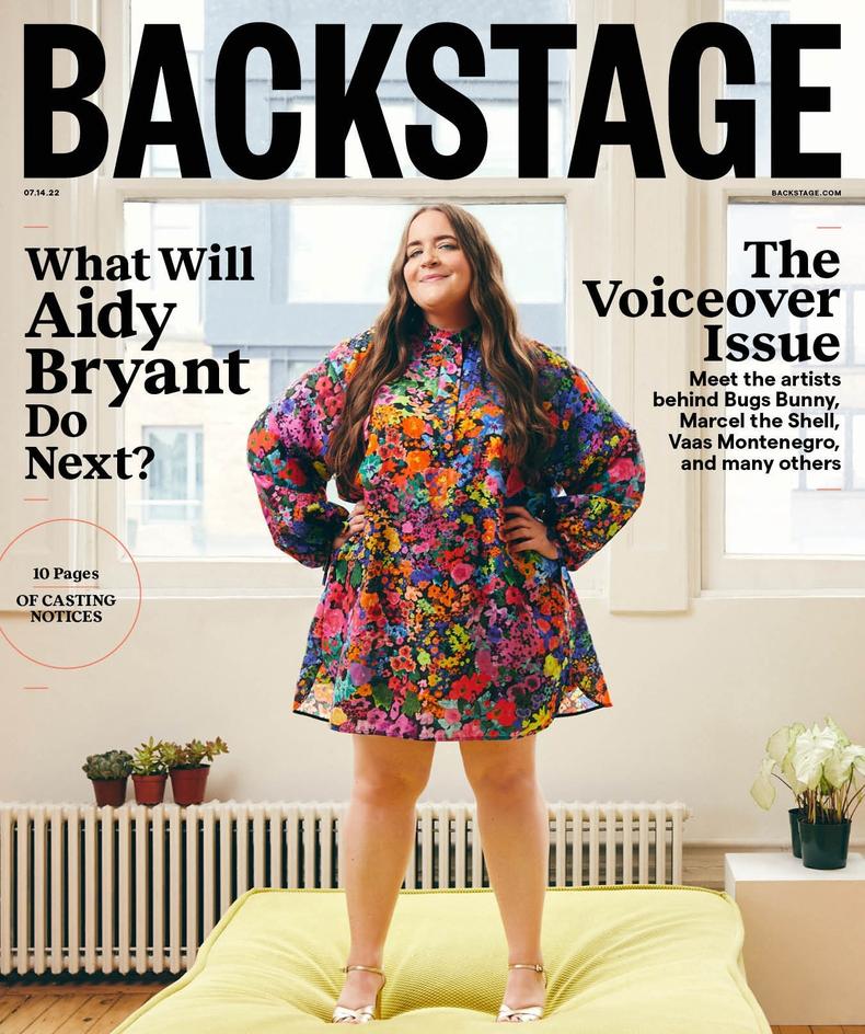 Aidy Bryant Backstage cover