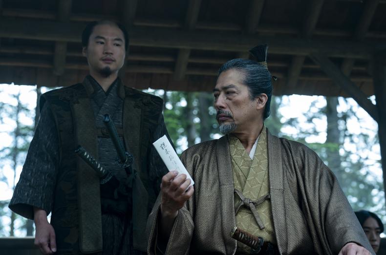 Shōgun