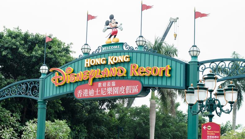 Get Cast in Hong Kong Disneyland Productions and 5 More Gigs