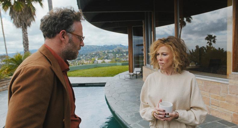 Catherine O'Hara
