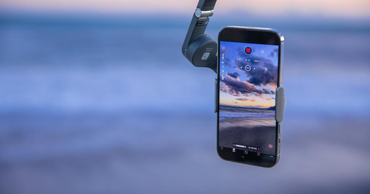Vertical Device Vertical Series | Medium | Backstage