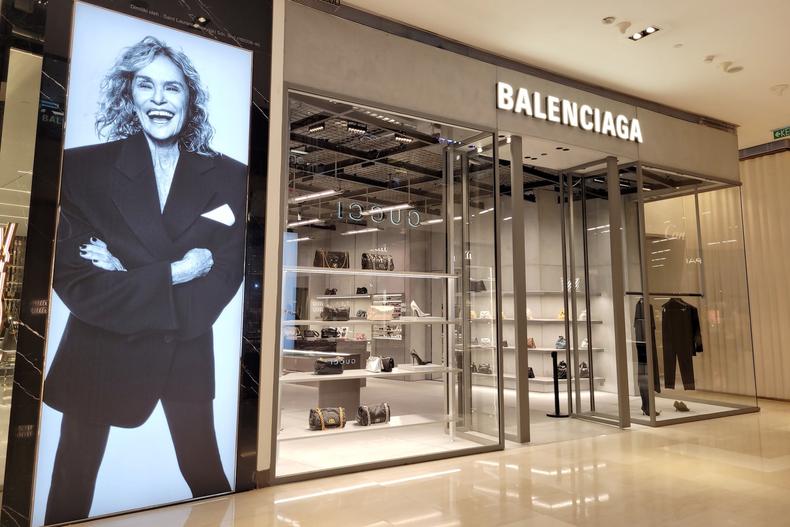 Balenciaga