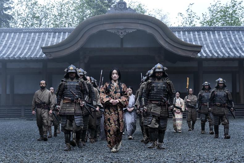 Shogun