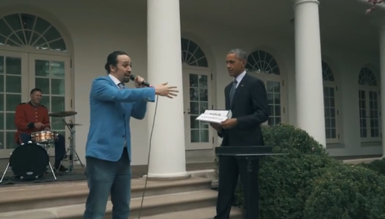 White house best sale lin manuel miranda