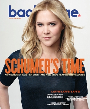 Amy Schumer on the cover of Backstage