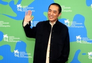 Coens' Noir 'Blood Simple' Gets Chinese Remake