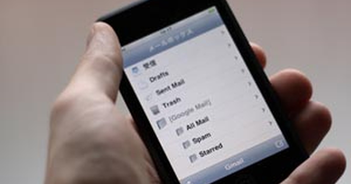 Useful iPhone Apps for Singers Backstage