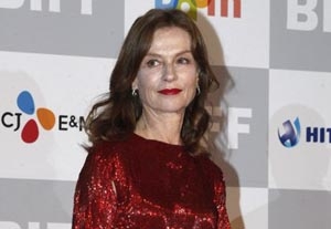 Isabelle Huppert Teams Up With Asian Directors