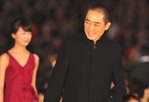 Zhang Yimou Returns to Roots with Simple Love Story