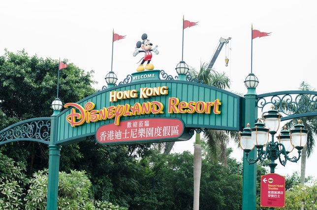 Get Cast in Hong Kong Disneyland Productions and 5 More Gigs