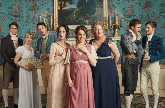 Discover Jane Austen’s ‘Lost’ Works + More London Events 7/10-7/16
