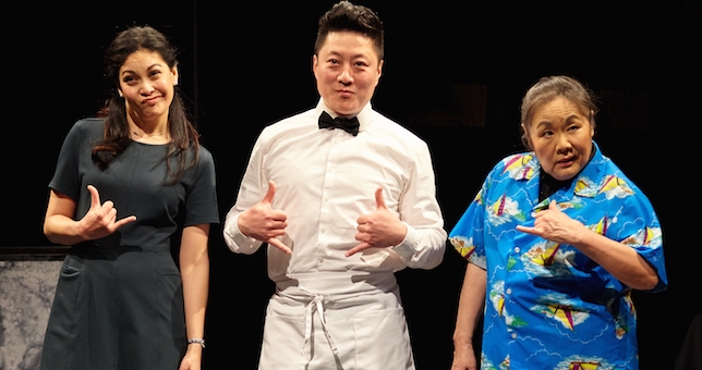 What It’s Really Like to Act in the Humana Festival of New American Plays