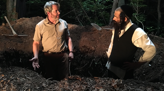 Alia Shawkat, Jeffrey Wright, ‘To Dust’ Win Top Awards at 17th Tribeca Film Festival
