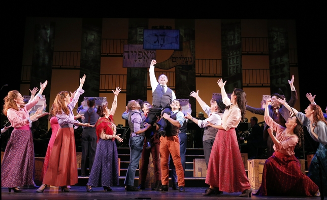 Encores! Returns to Bock and Harnick's 'Fiorello!'