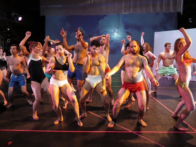 'Eterniday' Celebrates the Inexplicable