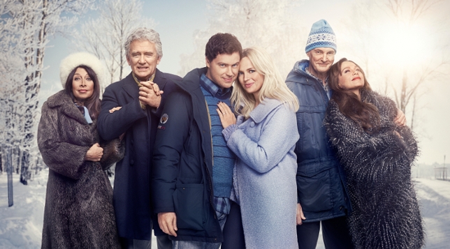 1 Piece of Advice ‘Welcome to Sweden’ Star Greg Poehler Got From His Sister