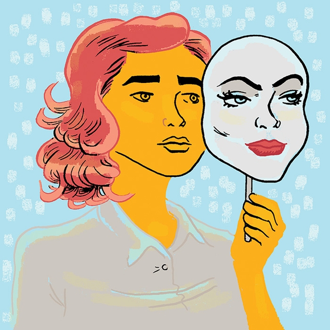 You Don’t Have to Be Beautiful to Be Successful