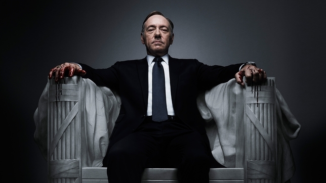Land a Speaking Role on ‘House of Cards,’ Plus More Gigs!