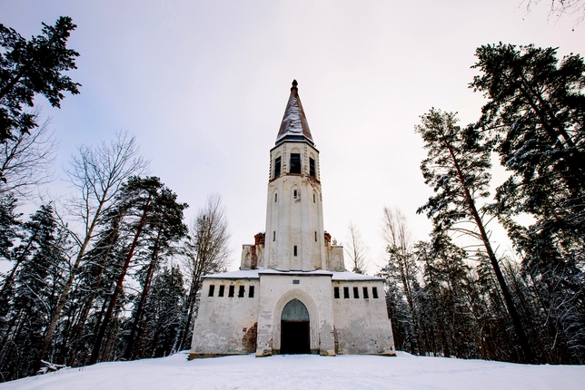 Now Casting: ‘In the Woods’ and 3 More Gigs